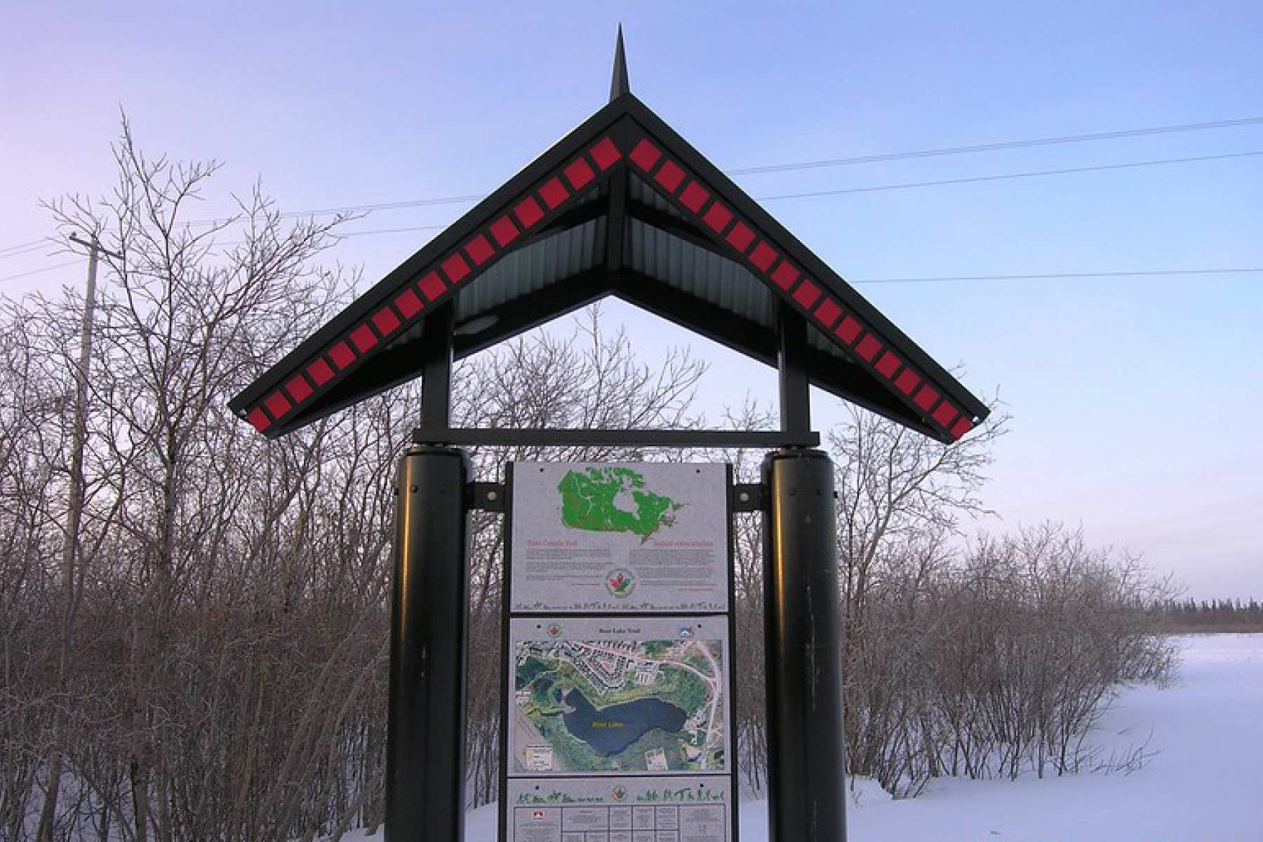 InuvikPavilion