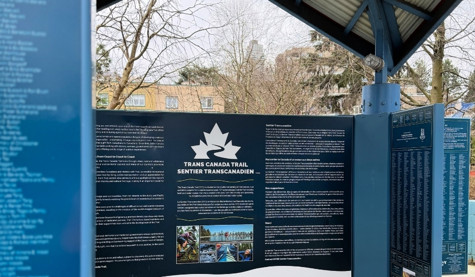 03Support image_Generational giving Claudia Laroye_City of Vancouver Trail_credit Claudia Laroye_2 | Trans Canada Trail trans canada trail inscription on outdoor pavilion